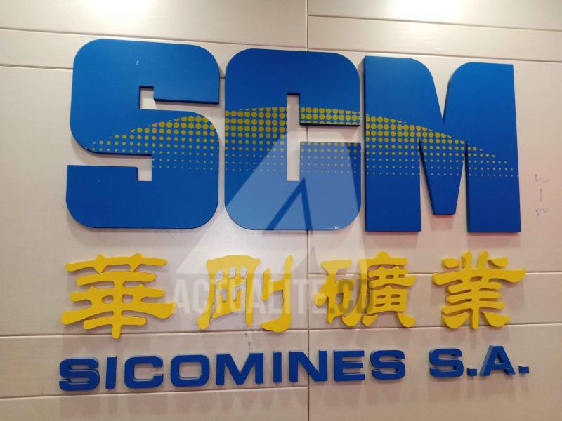 Contrat SICOMINES : Le grand bluff de la « révisitation » ou comment l&rsquo;avenant 5 a scellé le bradage des superprofits